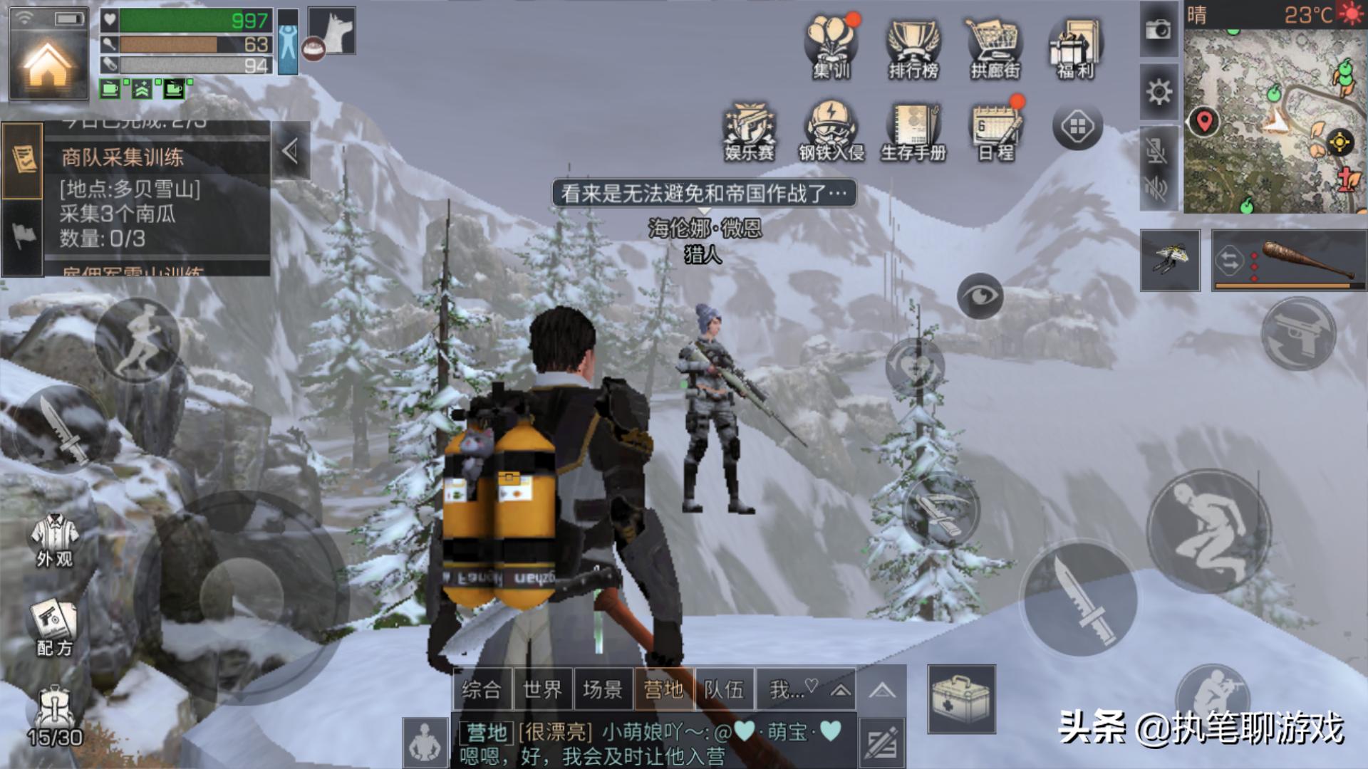 明日之后还有玩的必要性吗,明日之后最新游戏分析