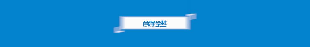 阿里巴巴产品一定要上到7星吗,阿里巴巴如何成为顶级销售