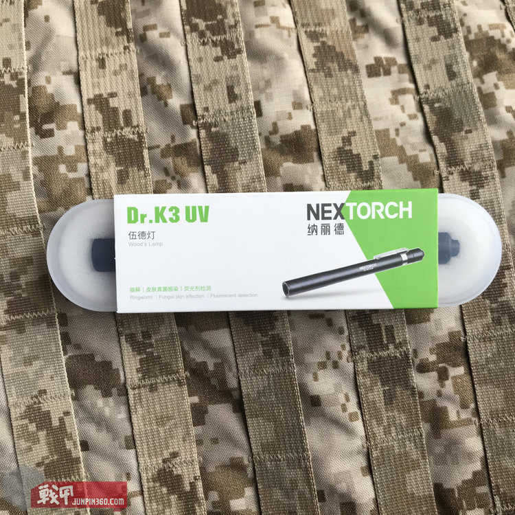 猫猫健康探照灯——纳丽德Dr.K3UV伍德灯简评