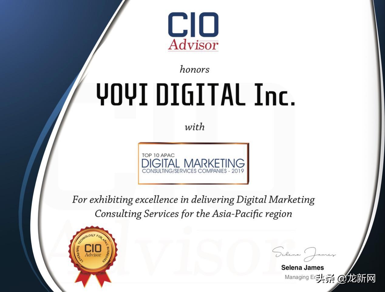 悠易互通科技,悠易互通最新信息