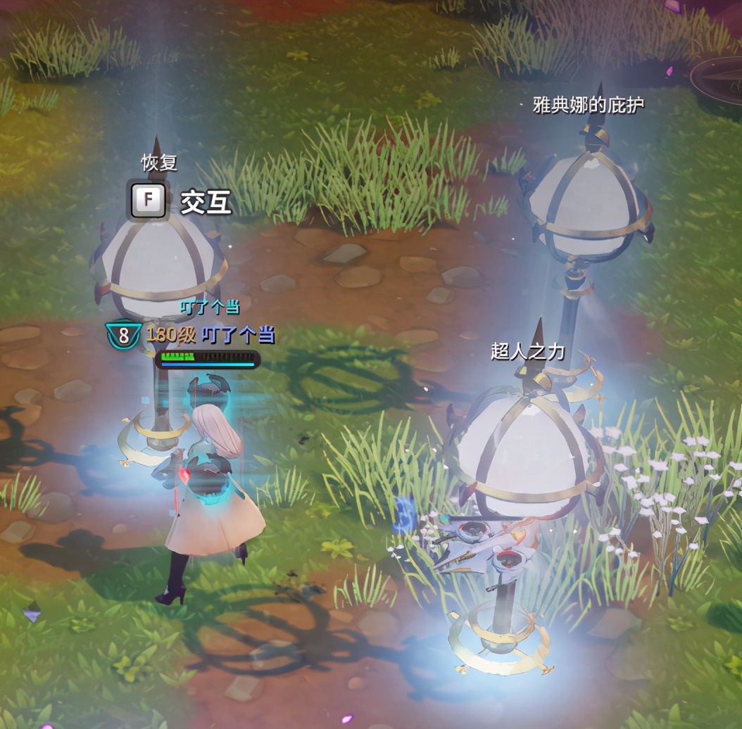 网易超激斗梦境搬砖攻略,超激斗梦境赛成长地下城次数