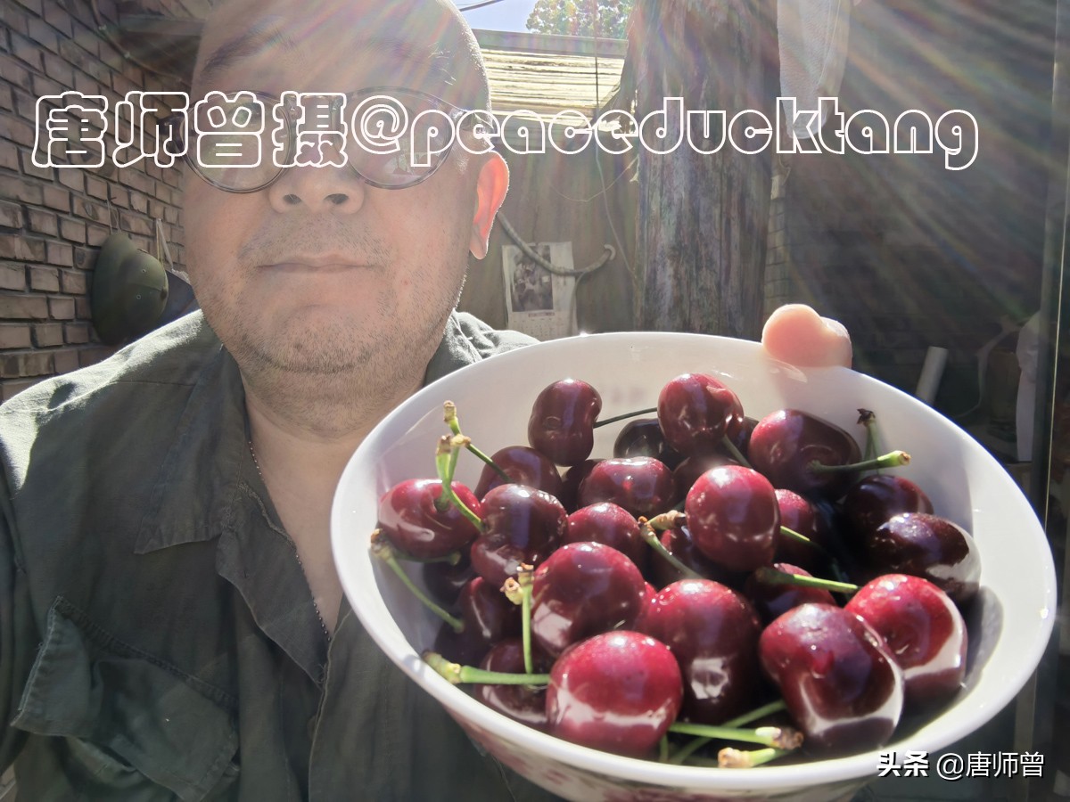 20210604唐师曾:红了樱桃