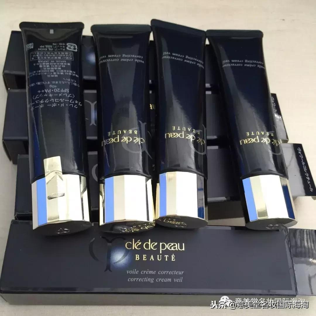 cpb短管隔离和长管隔离区别,cpb光凝妆前霜和长管隔离区别