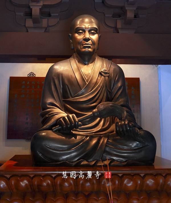 苏东坡存古寺石像,眉山苏轼遗迹