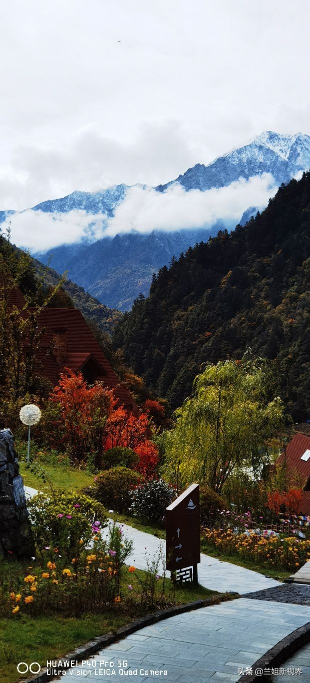 川西古尔沟～看到你之后只剩赞美！我好想去泡你