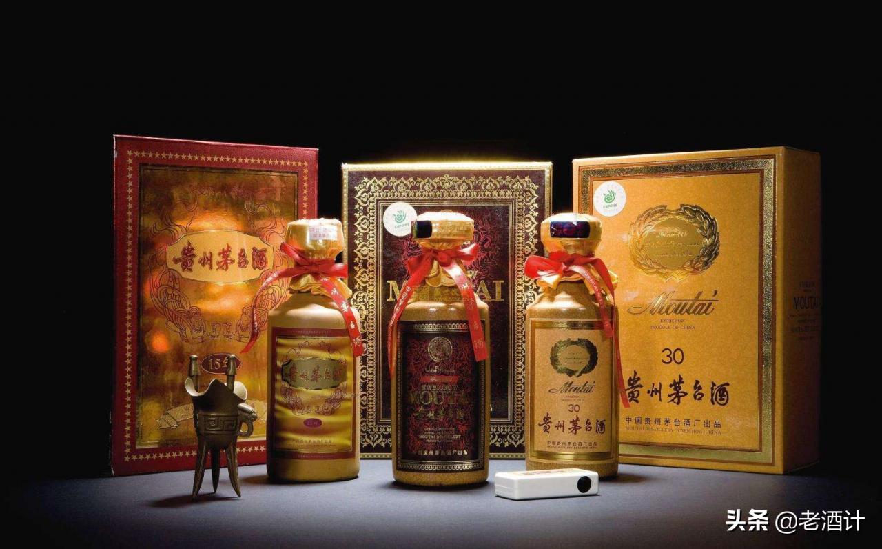 茅台飞天五星茅台酒,飞天茅台酒大单品