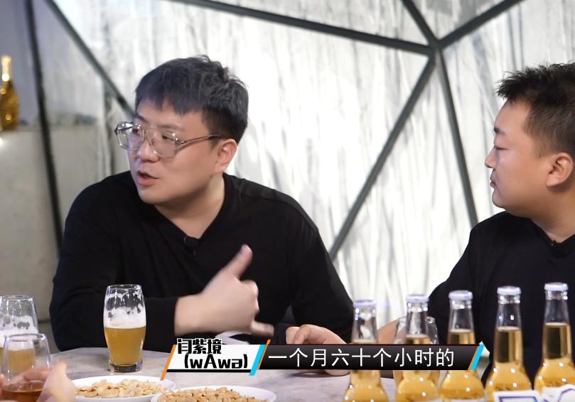 lol娃娃解说水平怎么样,lol解说娃娃为什么被禁赛