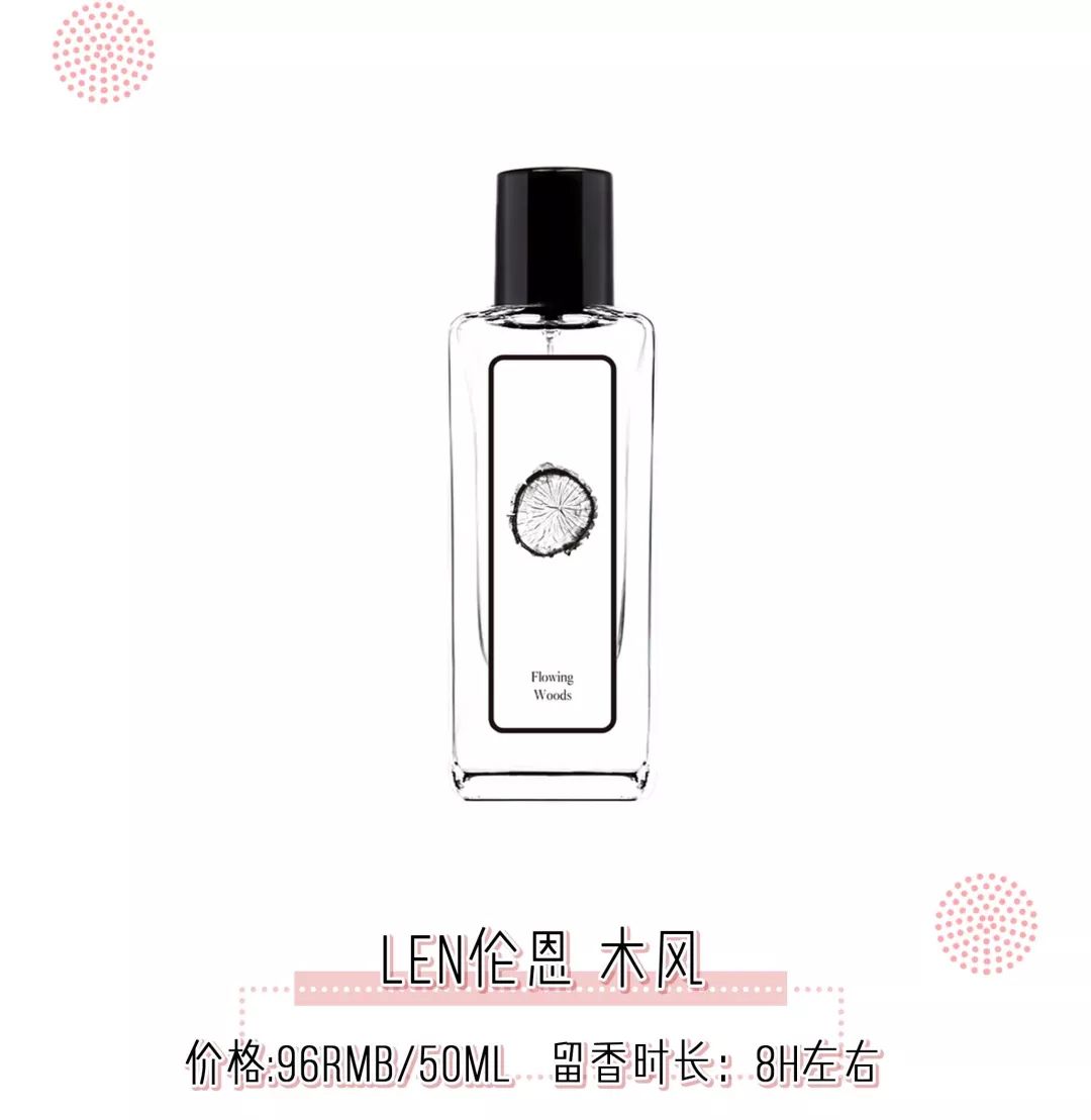 300块以上的小香风,300元左右的小香风