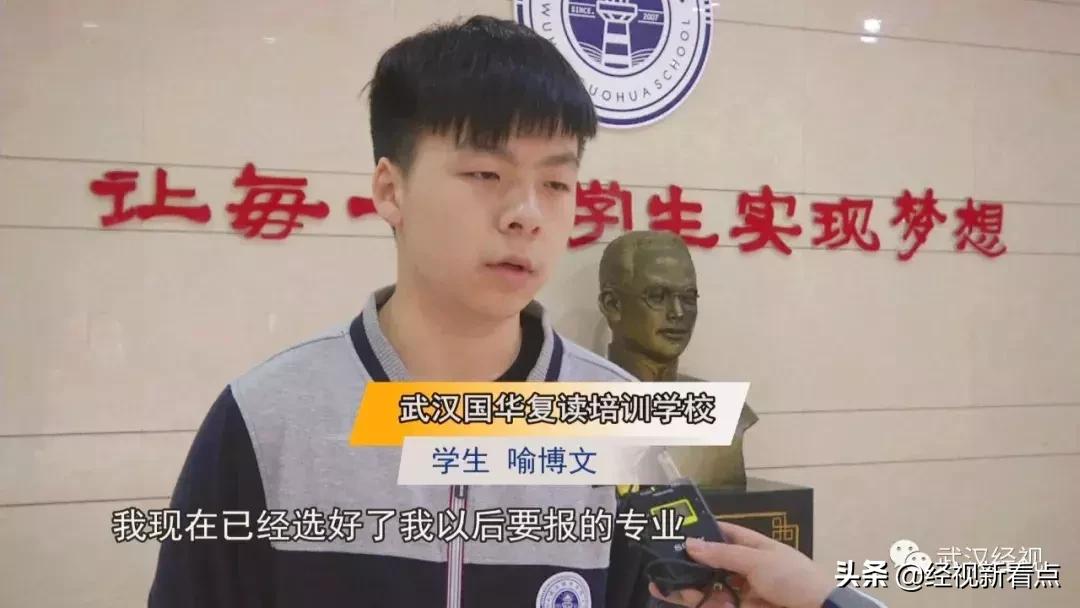 填好志愿的重要性,填志愿填比名次低多少才很稳