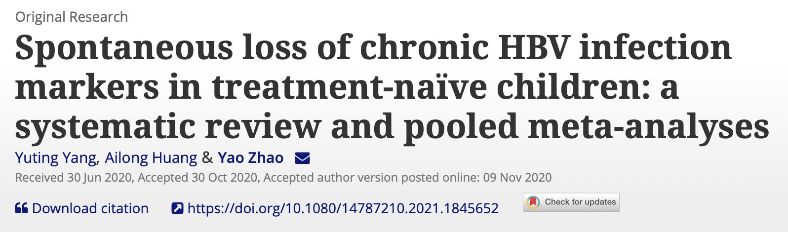 乙肝父母要孩子应该注意什么,孩子有乙肝父母该内疚吗