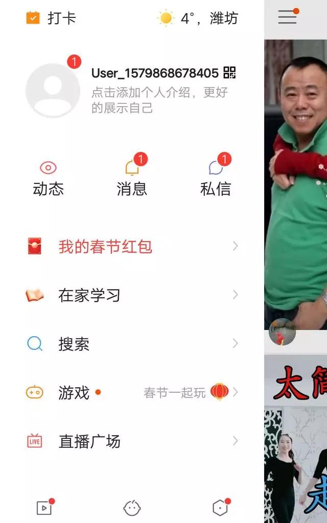 高水准的免费直播课堂放在这里了，助力停课不停学，需要的自取