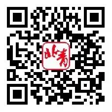 订报就有机会免费看中网!这样的好事儿千万别错过