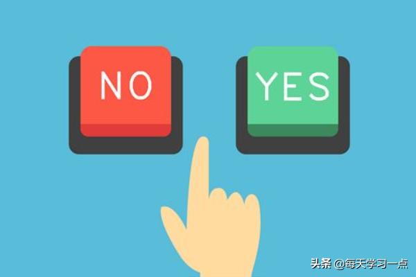 读完书之后脑袋空空?你应该试试这个读书方法!