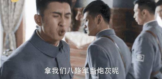 亮剑3李云龙剧照,新亮剑李云龙完整视频