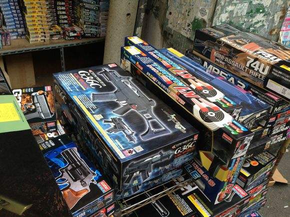 玩具批发需要什么手续,玩具进货批发视频