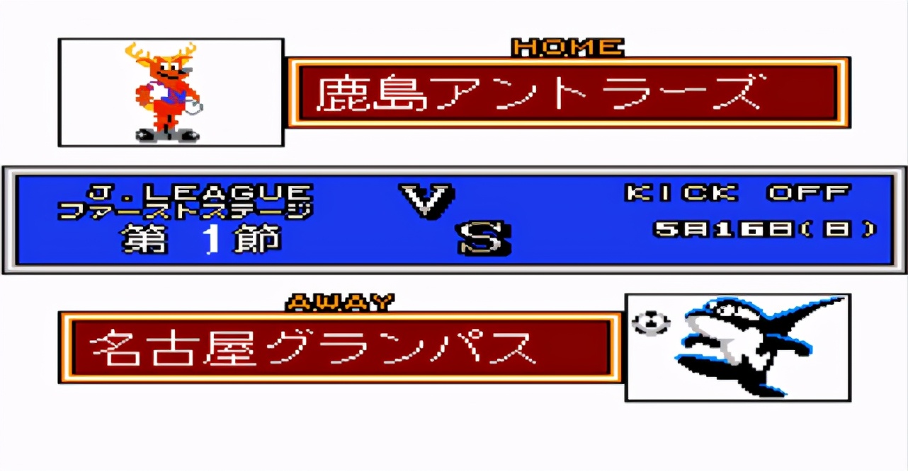 欧洲杯说球英格兰vs苏格兰,欧洲杯讲足球