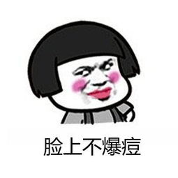 戴口罩和防晒帽还需要涂防晒吗,戴了帽子口罩还有必要涂防晒吗