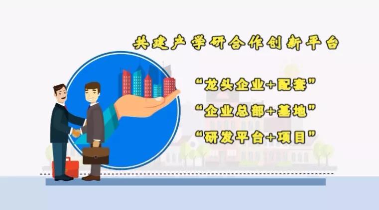 全面深化改革第23次会议精神解读,改革开放向纵深发展思路