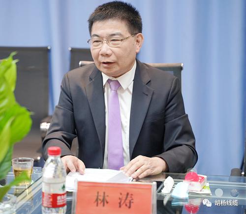 中国社会科学院大学商学院与*疆新**胡杨线缆制造有限公司签约仪式