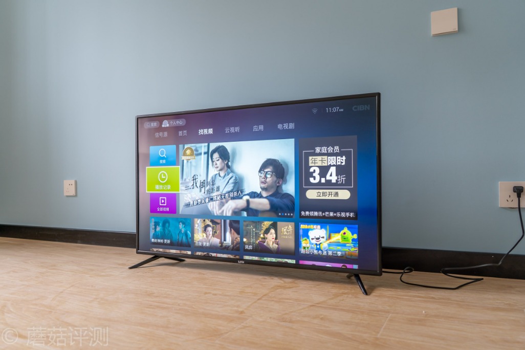 乐融letv电视,乐融letv