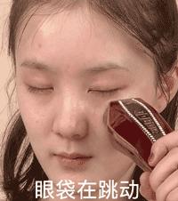 微整的真实效果,微整蜕变过程