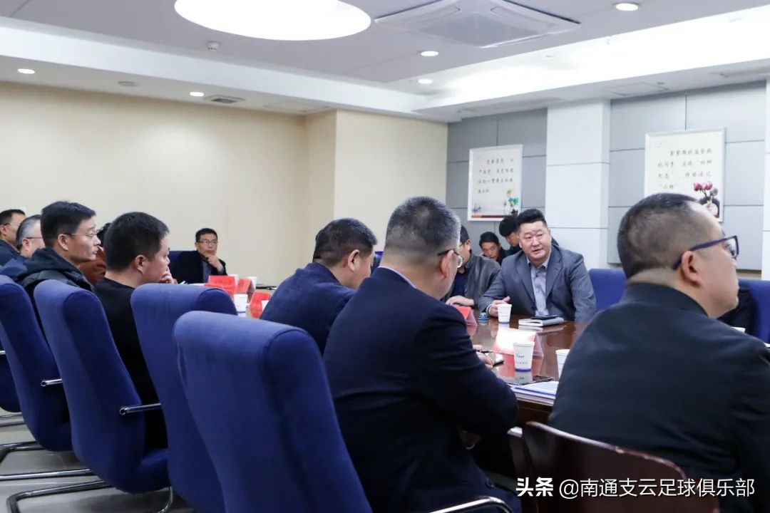 南通支云强强联手,南通支云青训如皋