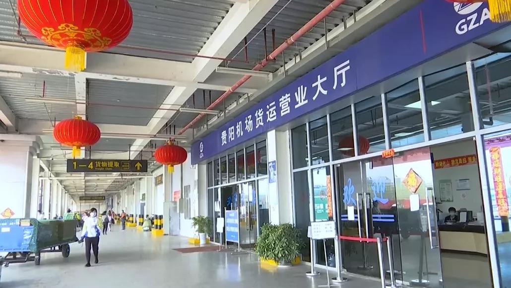 魅力之城贵阳,贵阳入选十大美城