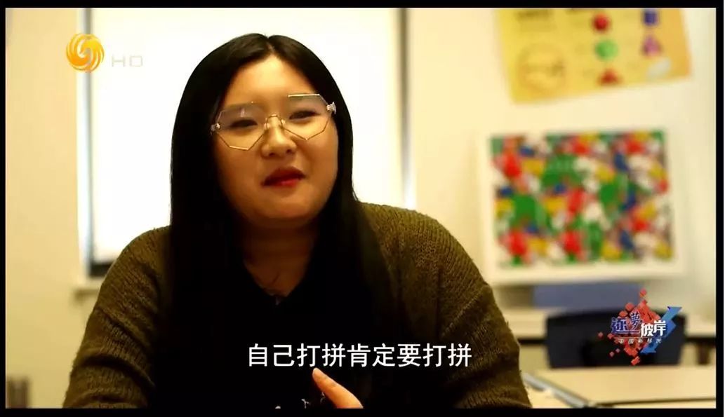 学生盒子学生端,学生盒子