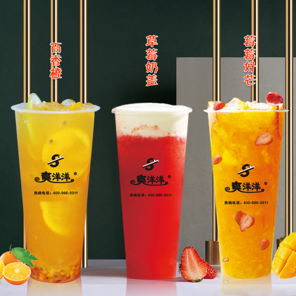 炸鸡奶茶一体店加盟店要多少钱,炸鸡汉堡一体店加盟