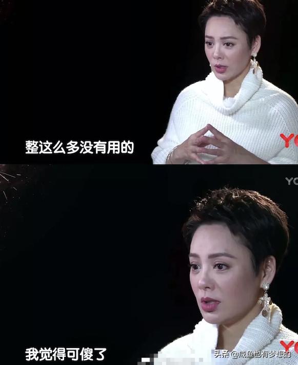 宁静怎么当演员,如果宁静不做演员怎么样