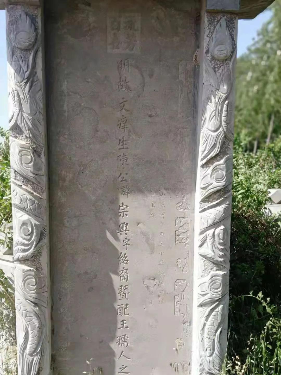 曹县魏湾镇各村姓氏分布,曹县魏湾地名