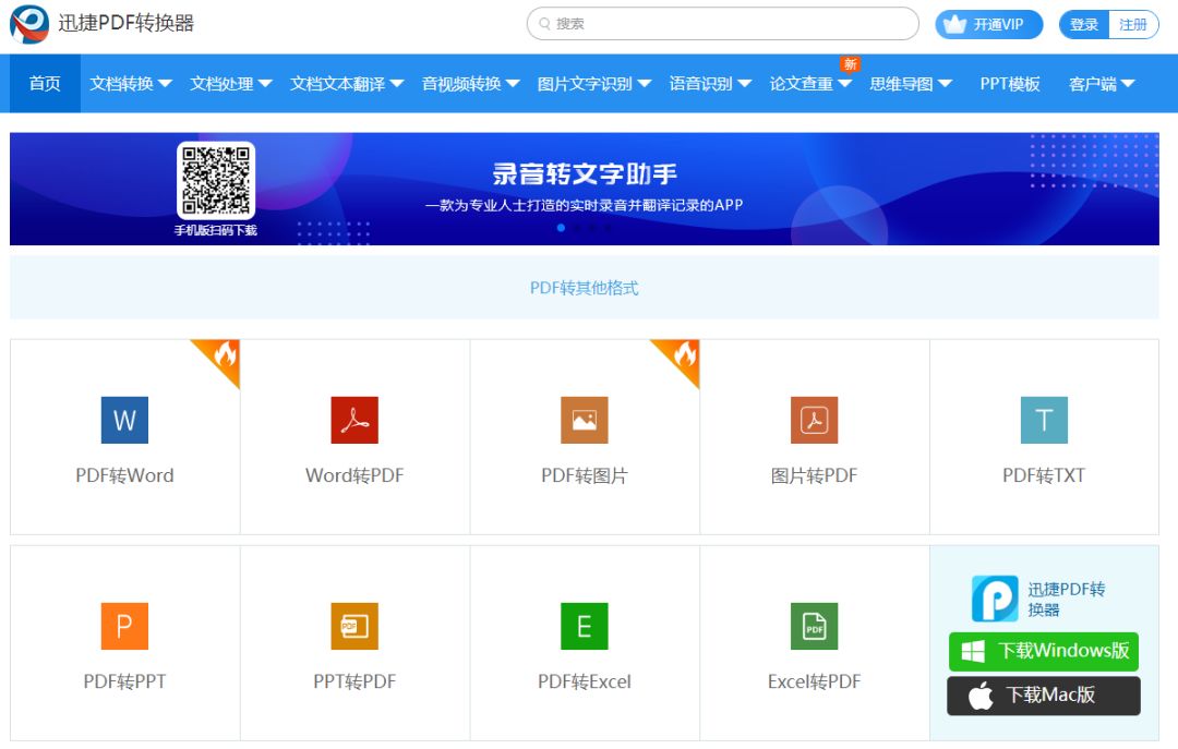 撰写毕业论文的心路历程,大四毕业论文带你回顾