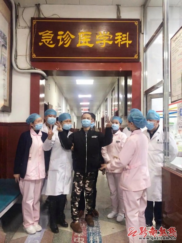 医院救治一氧化碳中毒,一氧化碳中毒民警紧急救助