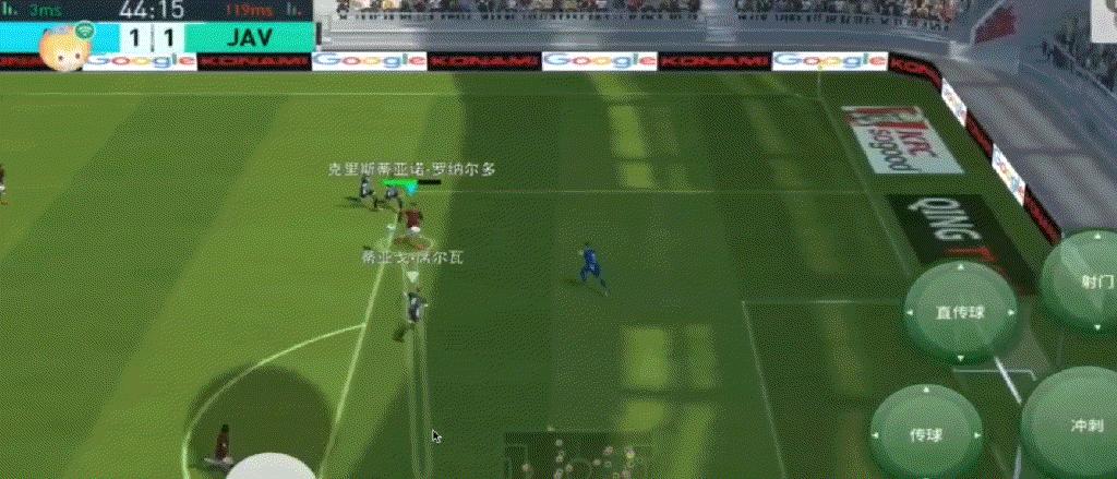 实况vs马拉多纳和c罗,马拉多纳c罗半场射门