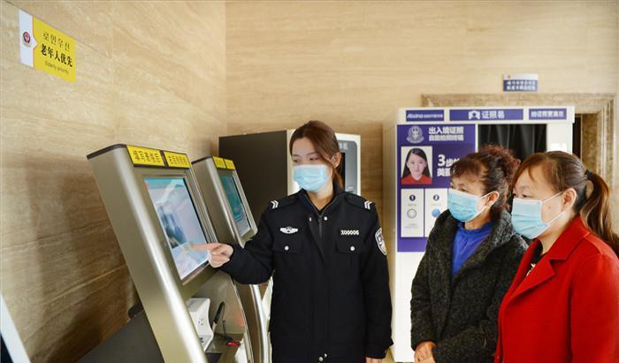 老年人出入境最新政策,延吉市出入境办理流程