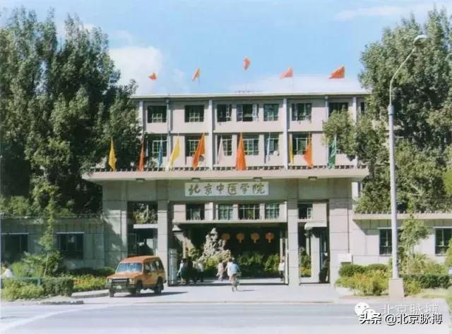 画说汉字北京联合出版,画说中国大清王朝