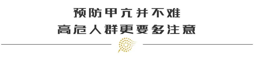 甲亢心悸和焦虑心悸,甲亢引起心悸是阵发吗