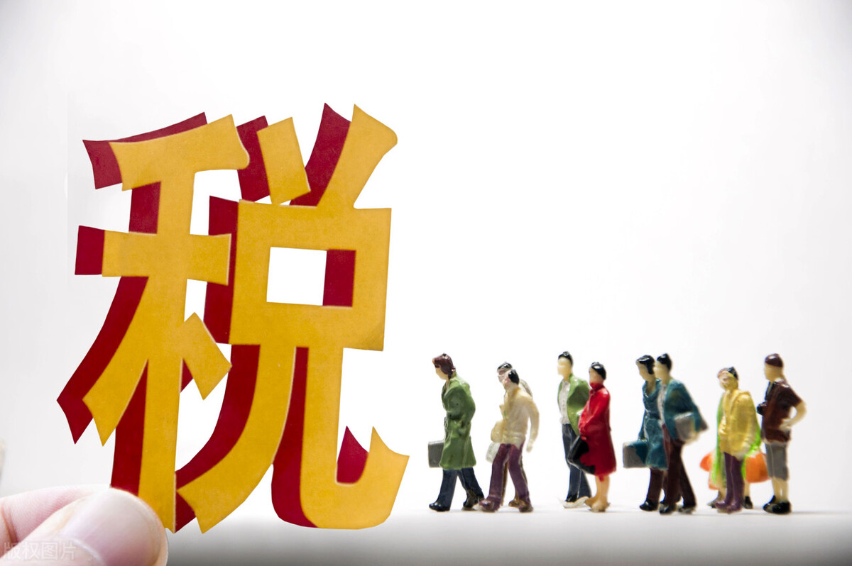 汇算清缴2021企业所得税税务风险,2021年企业所得税汇算清缴实操