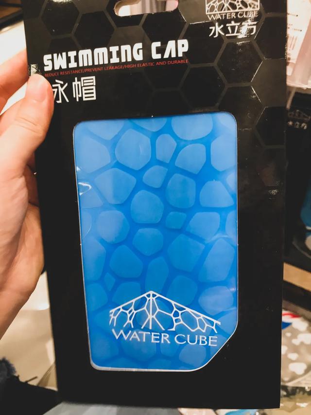 带宝宝游泳用什么泳镜,儿童初学游泳需要买泳帽吗