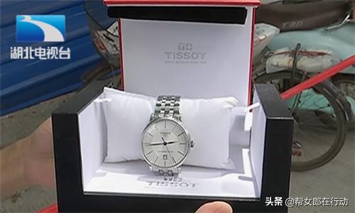 大品牌也靠不住？4000元购买品牌手表，短短两个月竟不走了