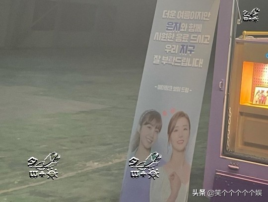 apink郑恩地竖屏,apink郑恩地趴地上唱歌是哪期