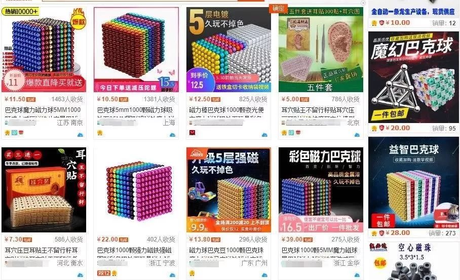 异物卡住喉咙急救方法不能用手掏,急救手册异物卡喉的唯一救命方法