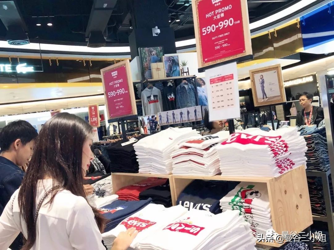 曼谷kingpower免税店什么便宜,泰国kingpower免税店购物攻略