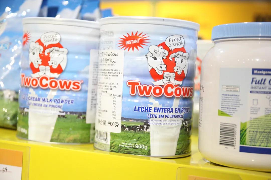 双十一,亚蓉欧国家(商品)馆!买全球、超划算!