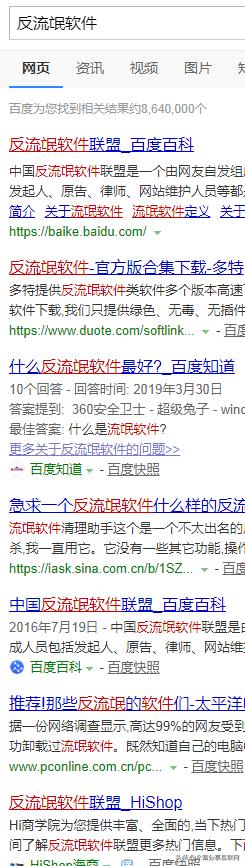 互联网创业深度分析,互联网时代创业技巧分析