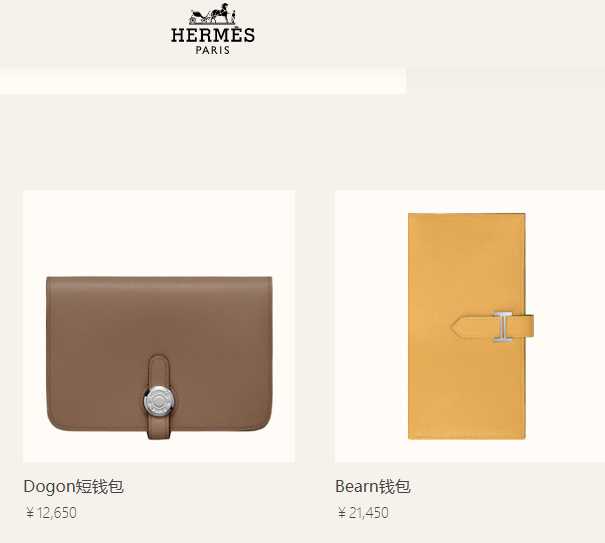 爱马仕东西为什么那么贵,爱马仕铂金包为什么比黄金还贵