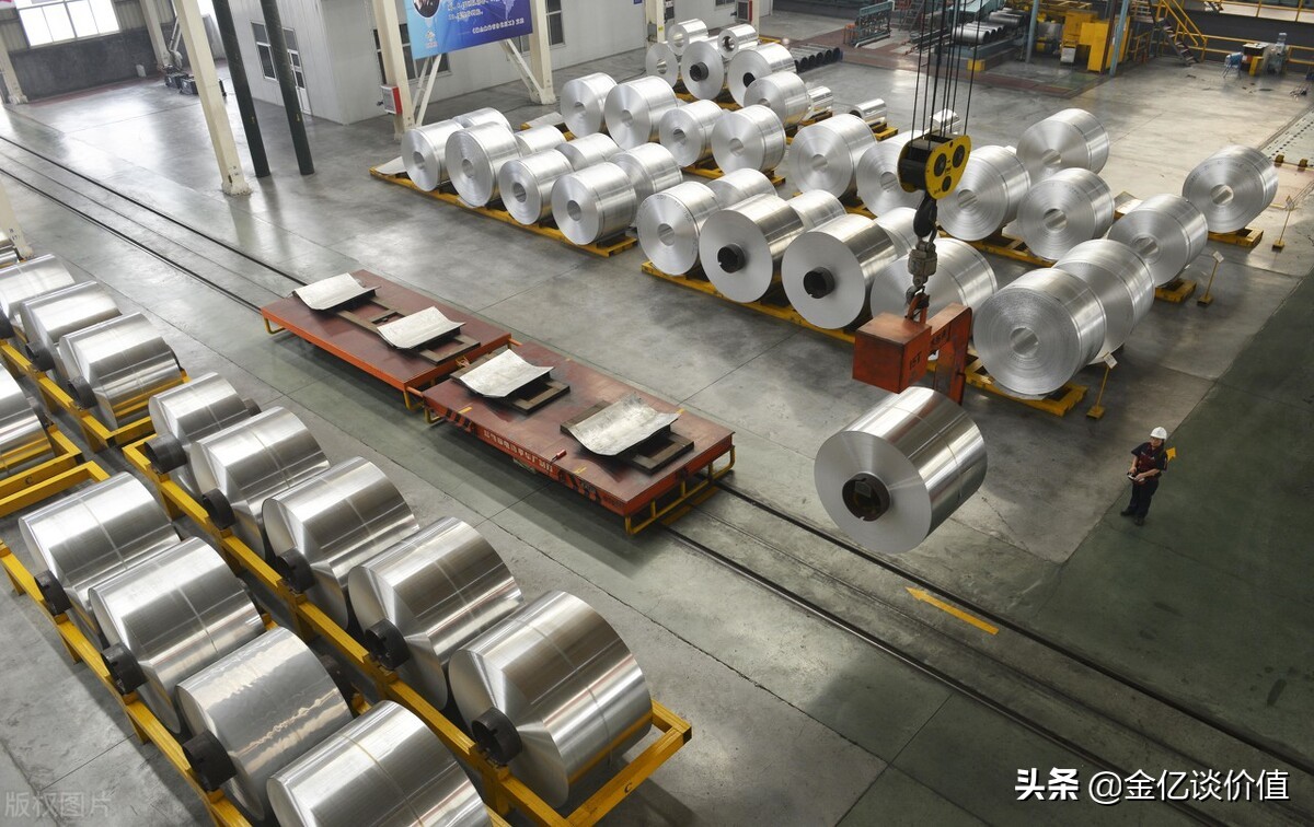 中国铝业跟云铝股份,天山铝业对比云铝股份