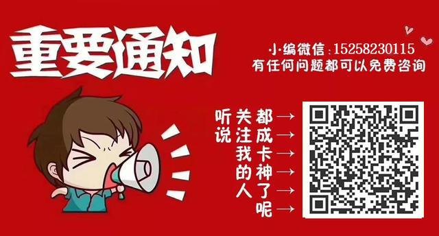 前男友向我借钱我该怎么办,前男友向你借钱该怎么办