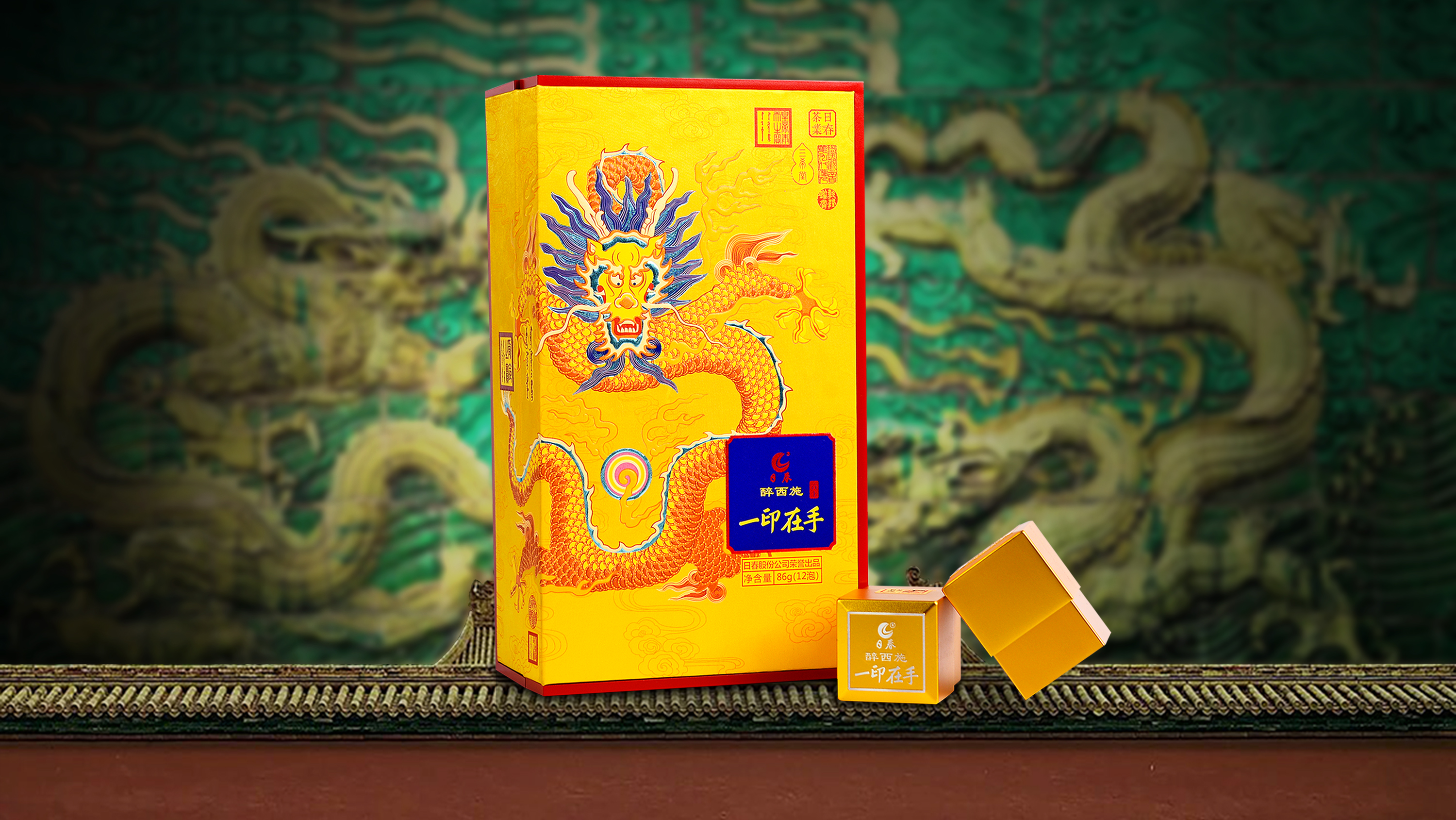 安溪县六大名茶,安溪铁观音爆款榜