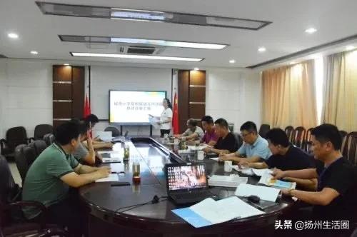 总投资22亿扬州新学校规划曝光,扬州新建学校规划在哪查看